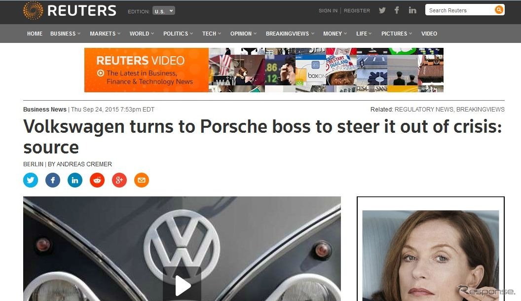 VWグループの新CEOにポルシェのマティアス・ミューラーCEOが最有力と伝えた『ロイター』