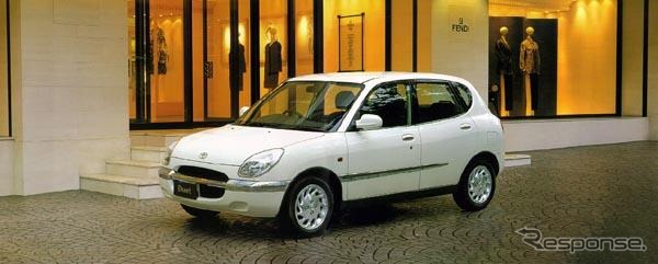 低公害認定ステッカー制度始まる……ダイハツ『ストーリア』が★