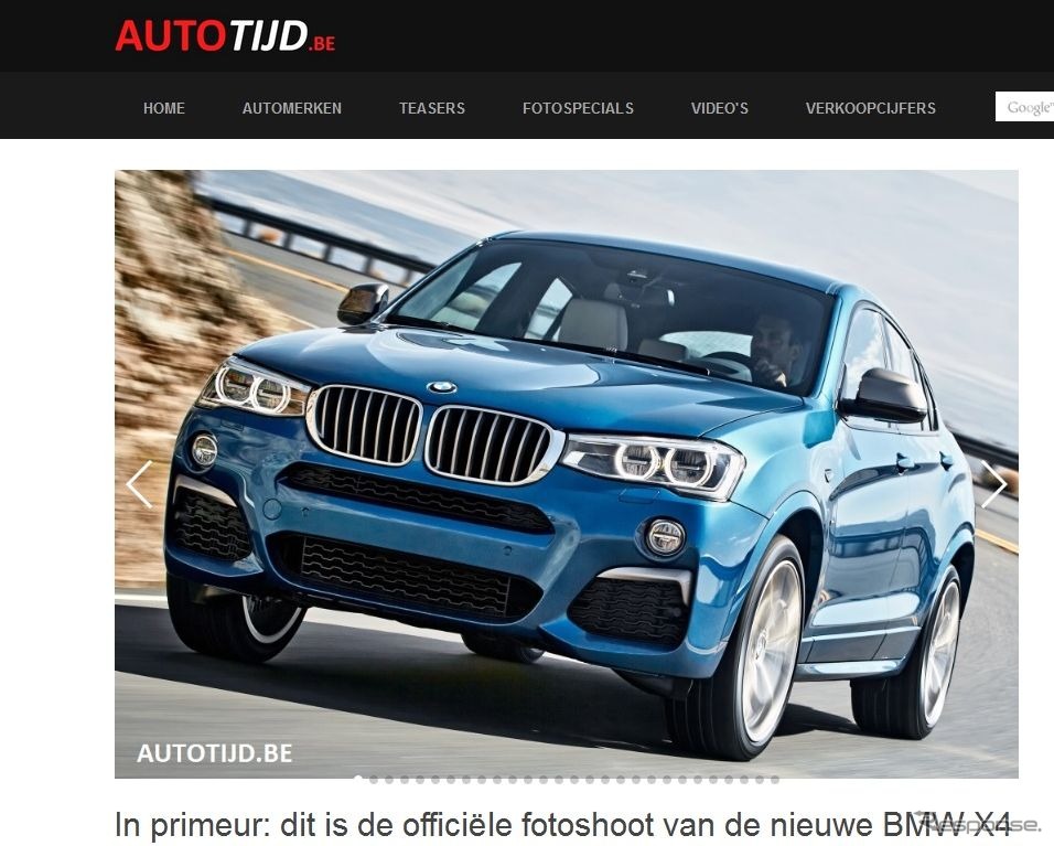 BMW X4の高性能版「M40i」をリークしたベルギーの『AUTOTIJD』