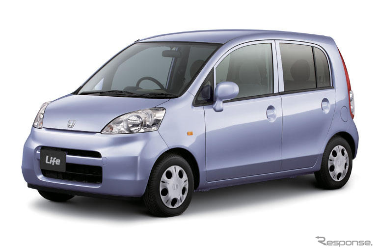 ホンダ ライフ をマイナーチェンジして発売