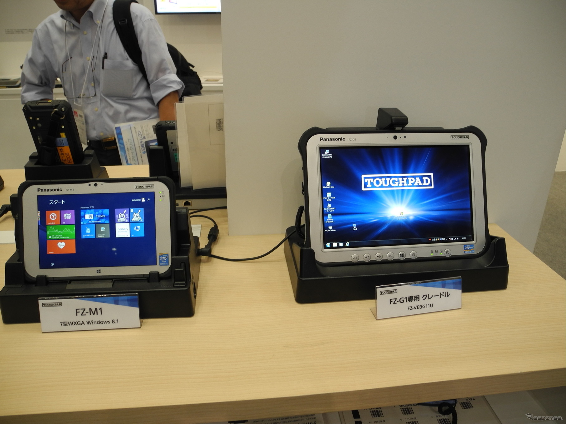 パナソニックの「タフパッド」