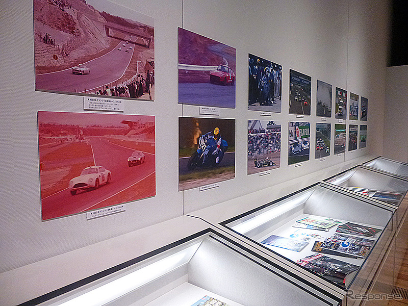 MieMu（三重県総合博物館）で11月15日まで開催されている企画展示「SUZUKA　夢と挑戦のステージ～ホンダのF1と鈴鹿サーキット～」
