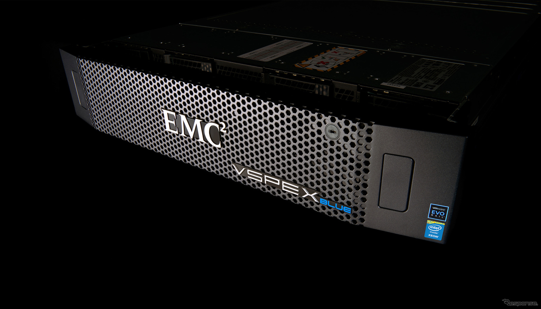 EMC VSPEX BLUE