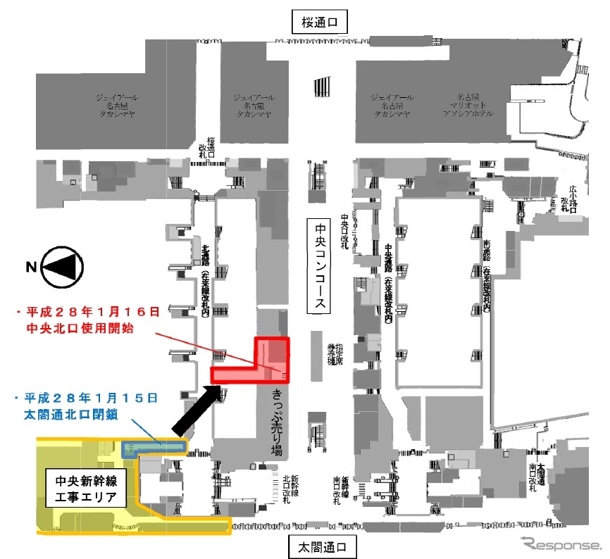 名古屋駅の位置図。中央新幹線工事エリア内にある改札口の代替として新しい改札口が整備される。