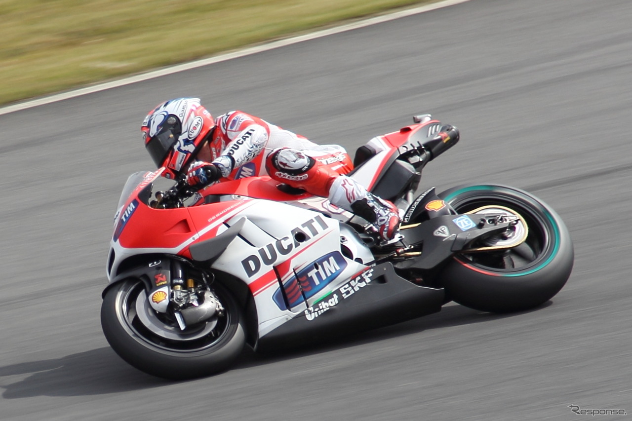 MotoGP日本グランプリ フリー走行3回目