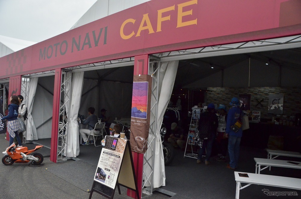 MOTO NAVI CAFE