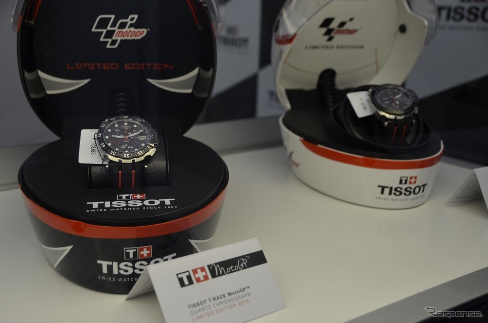 TISSOTブース