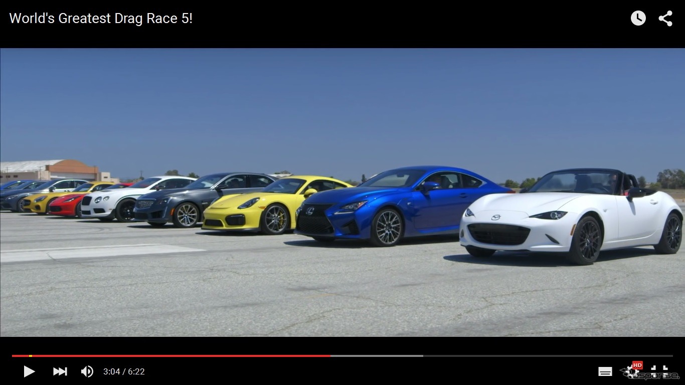 新型マツダロードスターやレクサスRC Fなど10台の加速競争映像を公開した米『モータートレンド』