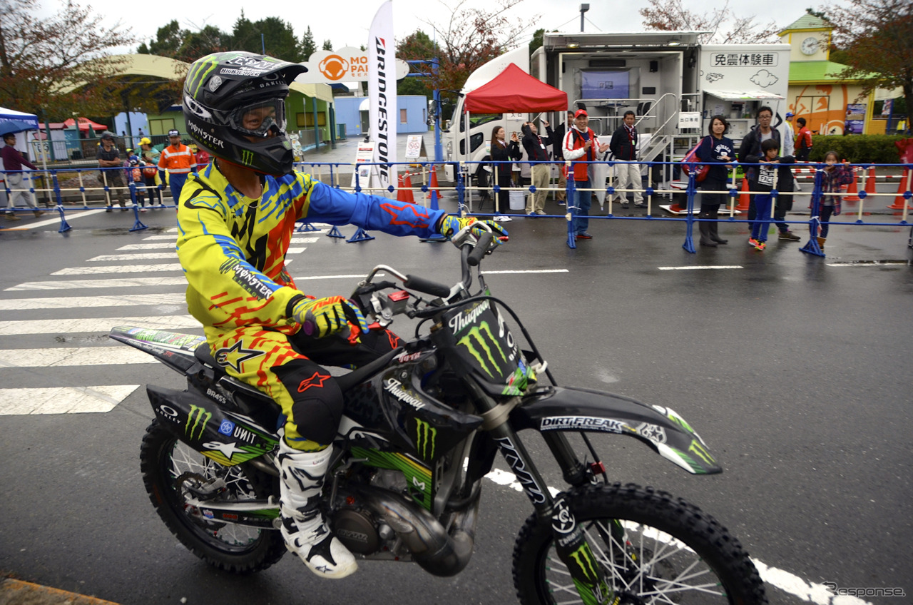 MONSTER ENERGY FMX SHOWCASE