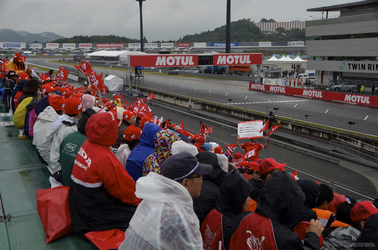 MotoGP 日本GP