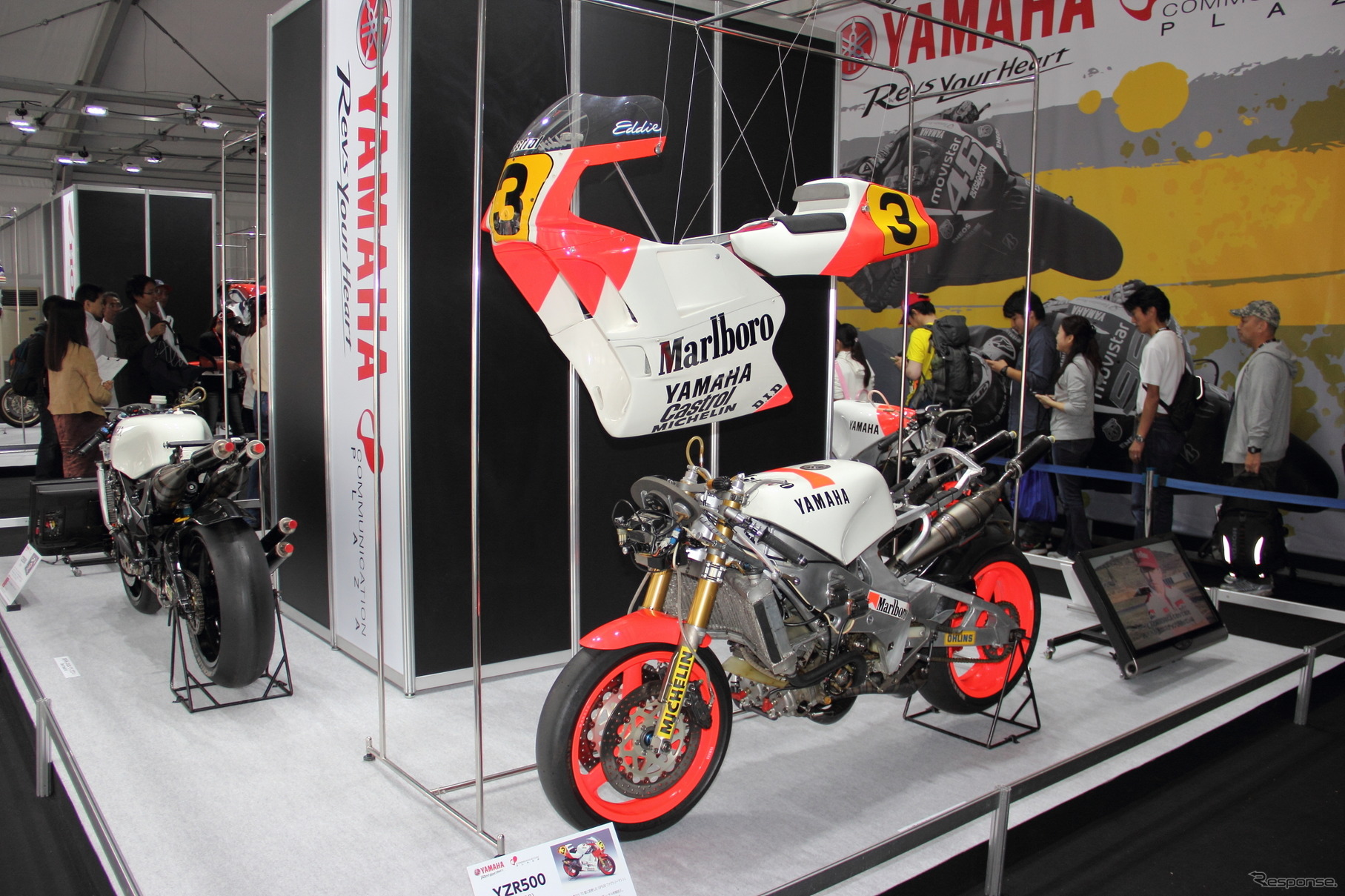 3日間で8万5000人を動員した2015MotoGP日本グランプリ