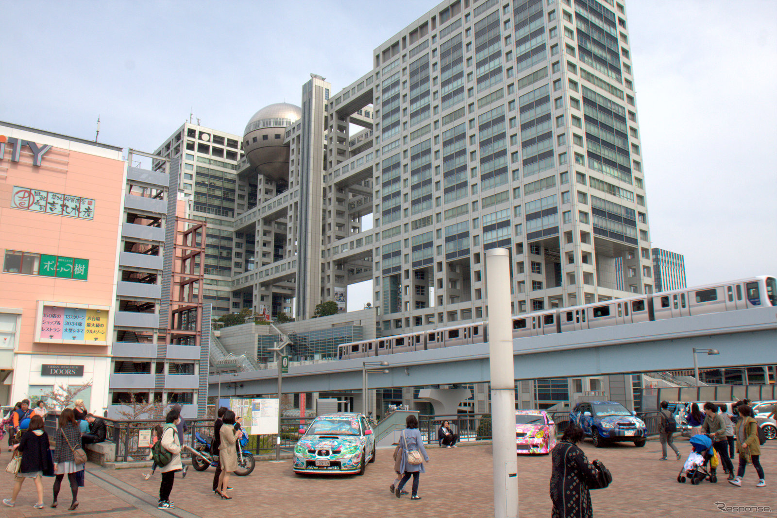 フジテレビ（参考画像）