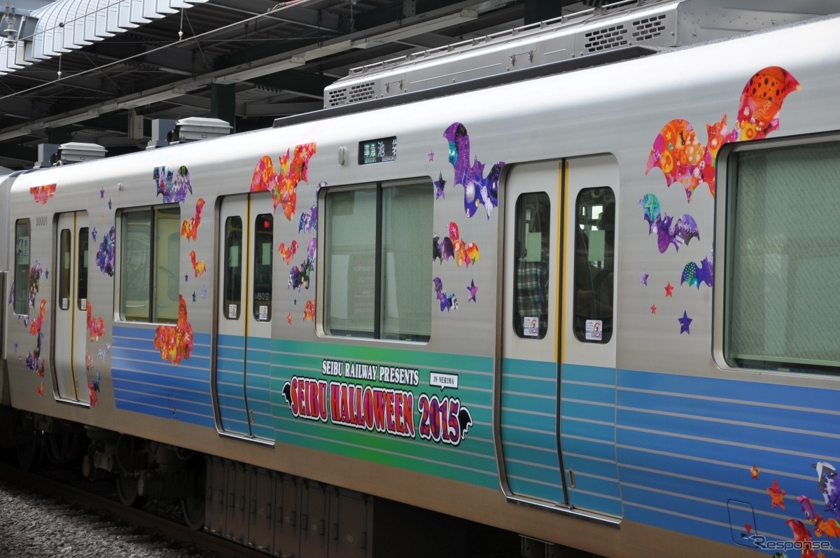 10月13日に運転を開始した、増田セバスチャンさんデザインの西武のラッピング電車「SEIBU HALLOWEEN KAWAII TRAIN」