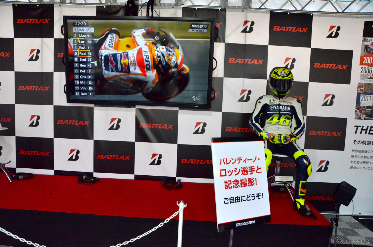 3日間で8万5403人の来場があったMotoGP 日本グランプリ。