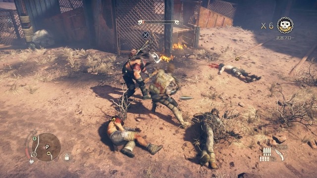 『マッドマックス』プレイレポ―真っ先にラスボスが死ぬ、このイカレた世界にようこそ