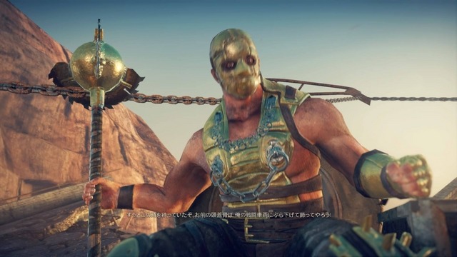 『マッドマックス』プレイレポ―真っ先にラスボスが死ぬ、このイカレた世界にようこそ