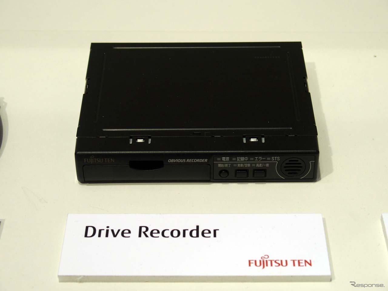 業務用ドライブレコーダー「OBVIOUS(アヴィアス)レコーダー・G500シリーズ」の本体