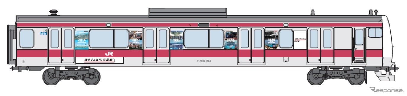 全線開業25周年ラッピング列車のイメージ。11月2日から運行される。