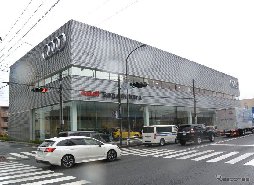 アウディ相模原 竣工式