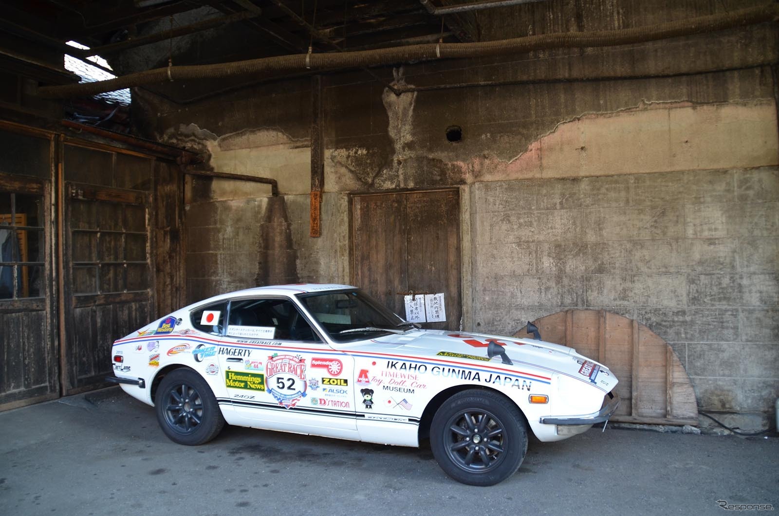 蔵粋車（Kura-ssic Car）Meeting