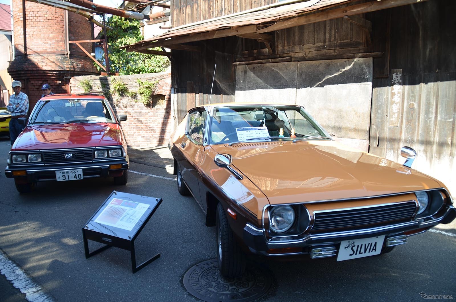 蔵粋車（Kura-ssic Car）Meeting
