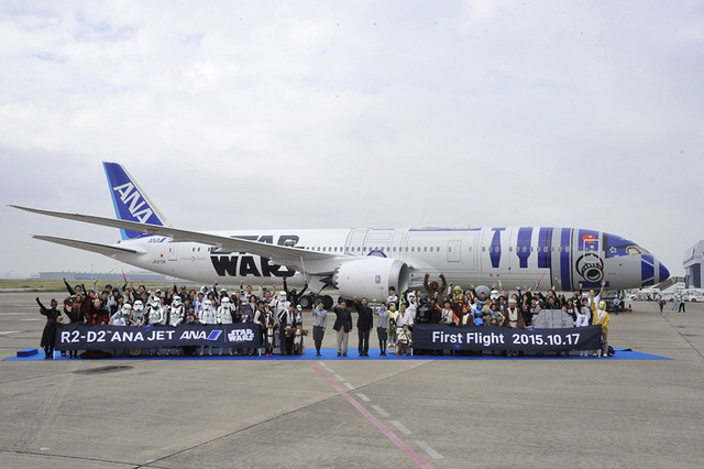 『R2-D2 ANA JET』(C) 2015Lucasfilm Ltd. & TM. All Rights Reserved