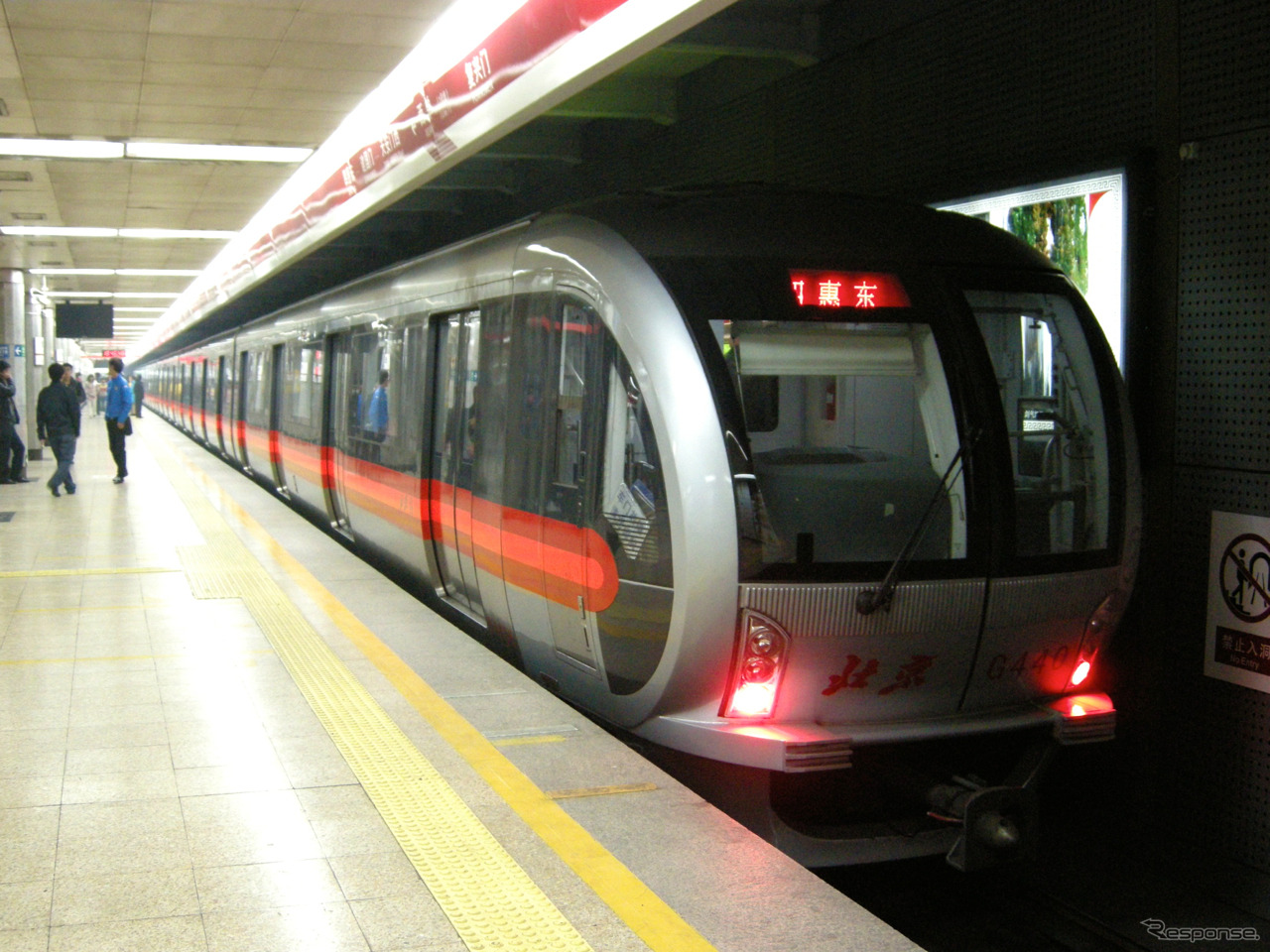 海外では無線式制御システムの普及が進んでいる。フランス・アルストムのシステムをベースにした「Urbalis 888」を使用している北京地下鉄1号線の電車