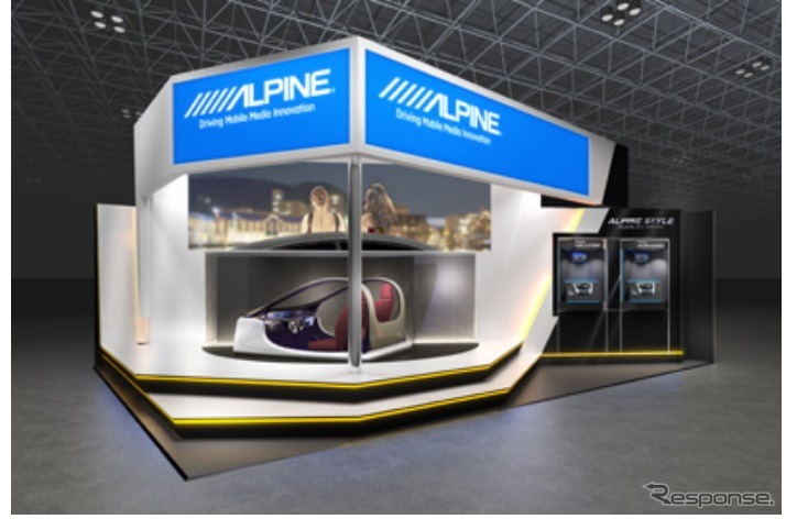 アルパインのブースイメージ