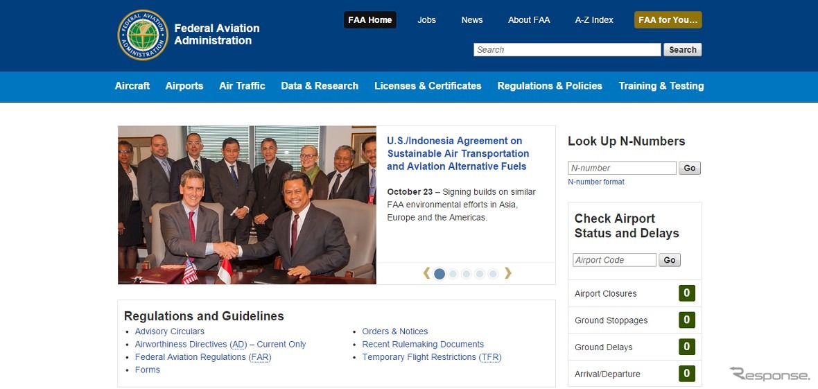 アメリカ連邦航空局公式サイト