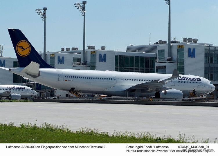 ルフトハンザドイツ航空のエアバスA330-300