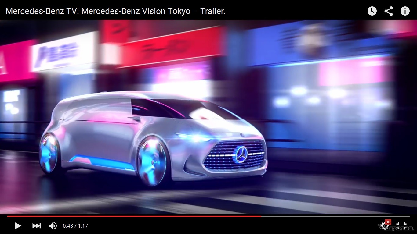 夜の東京を駆けるメルセデス の自動運転燃料電池車 ビジョンTokyo