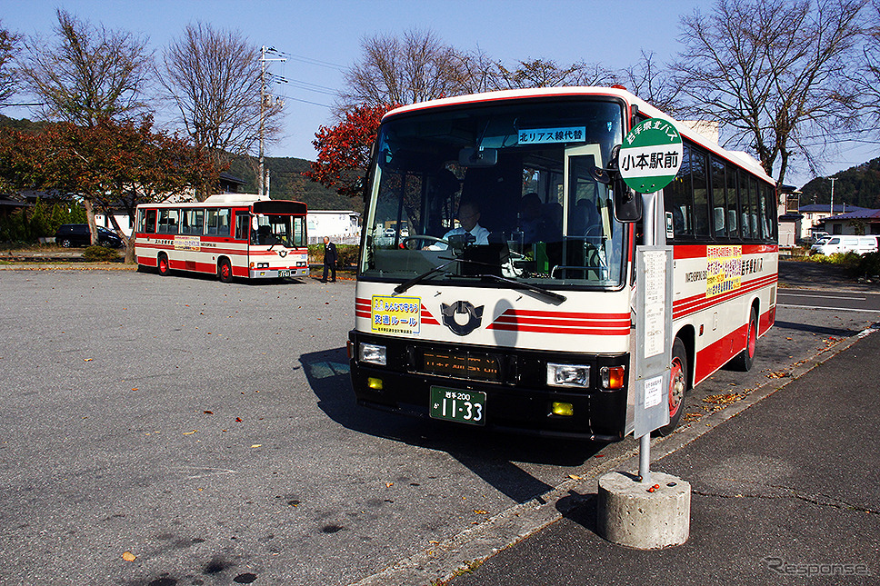 岩手県北バス（岩手・小本）