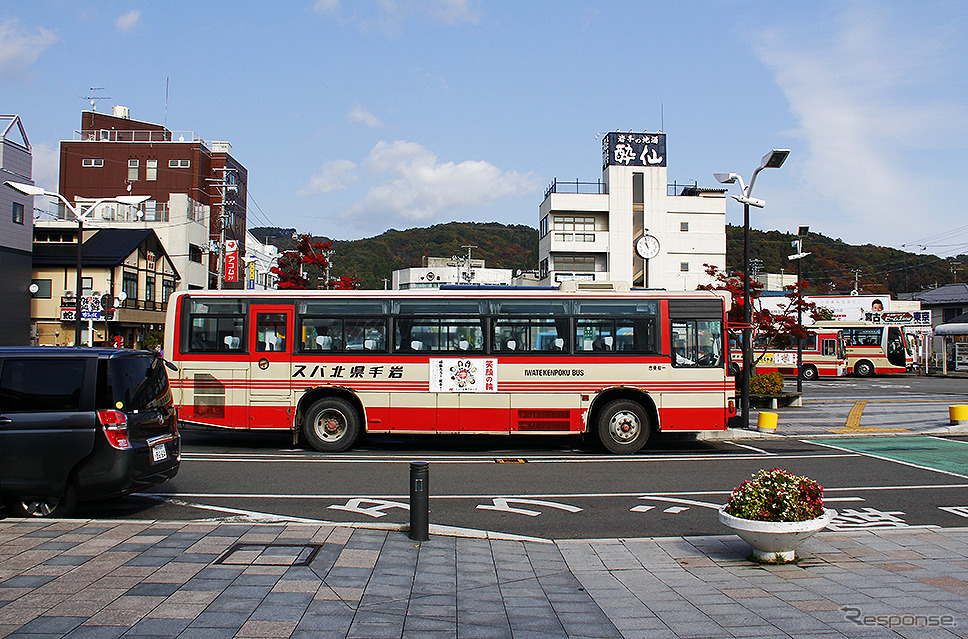 岩手県北バス（岩手・宮古）