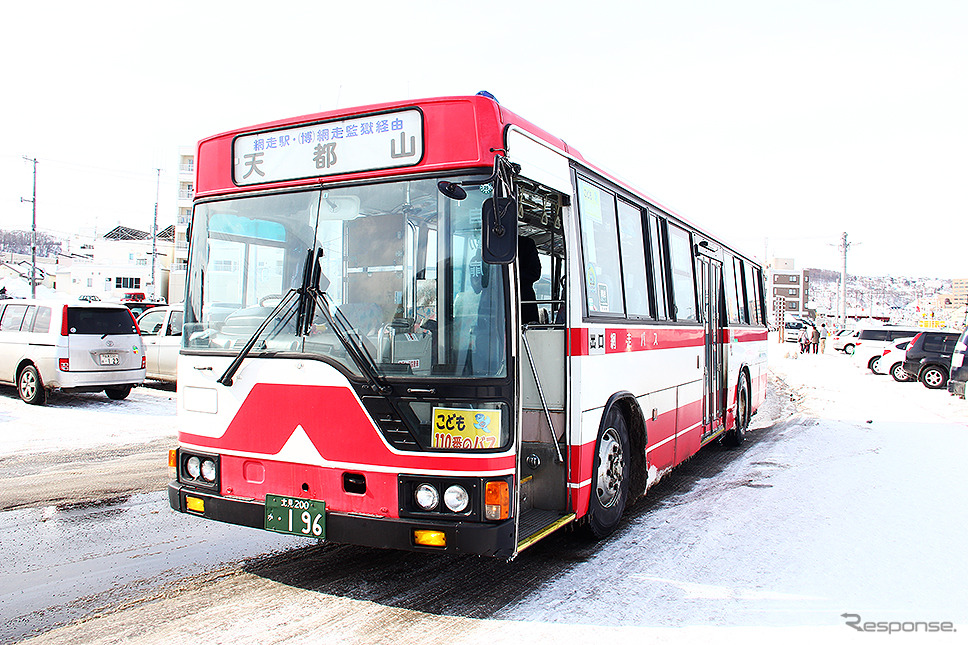 網走バス（北海道・網走）