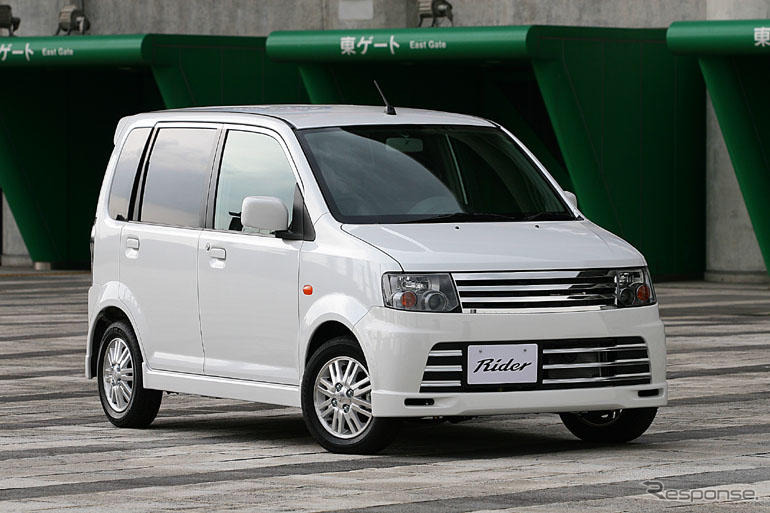 【日産 オッティ 新型発売】軽自動車初、ライダー設定