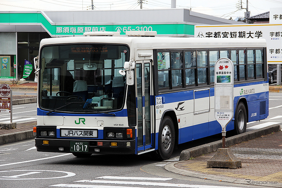 ジェイアールバス関東（栃木・那須塩原駅）