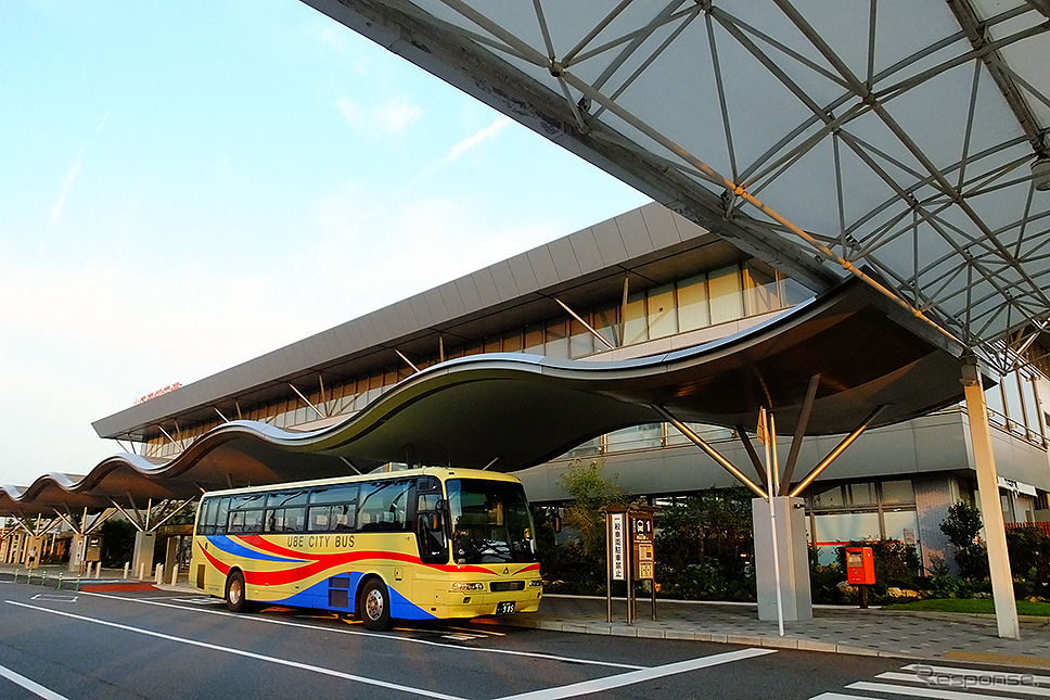 宇部市交通局（山口宇部空港）