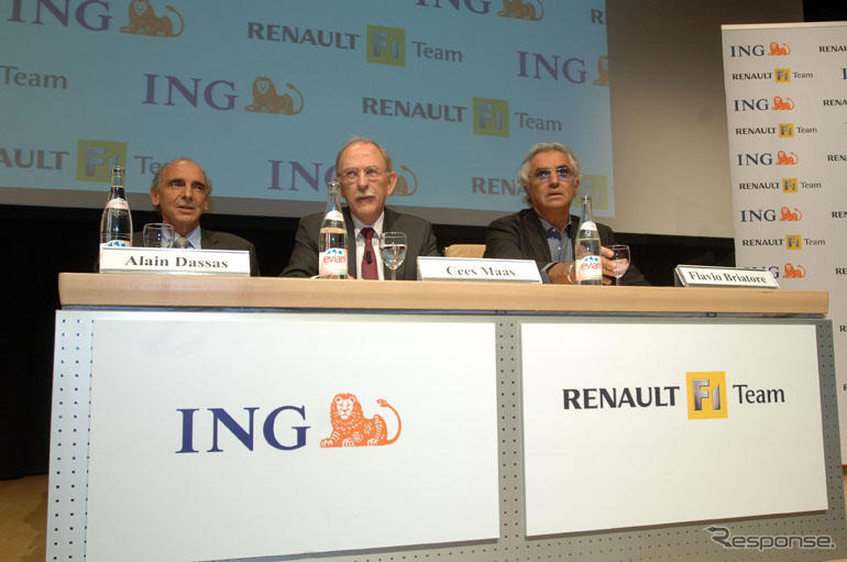 ルノー、新タイトルスポンサー獲得