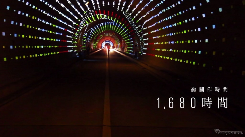 「The MAGICAL TUNNEL 日産デイズ技術」篇