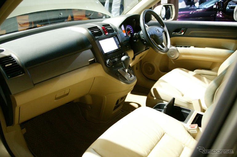 【ホンダ CR-V 新型発表】メタル調パーツで骨格と質感を