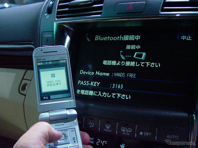 【レクサス LS 新型発表】カーナビ地図は2007年版