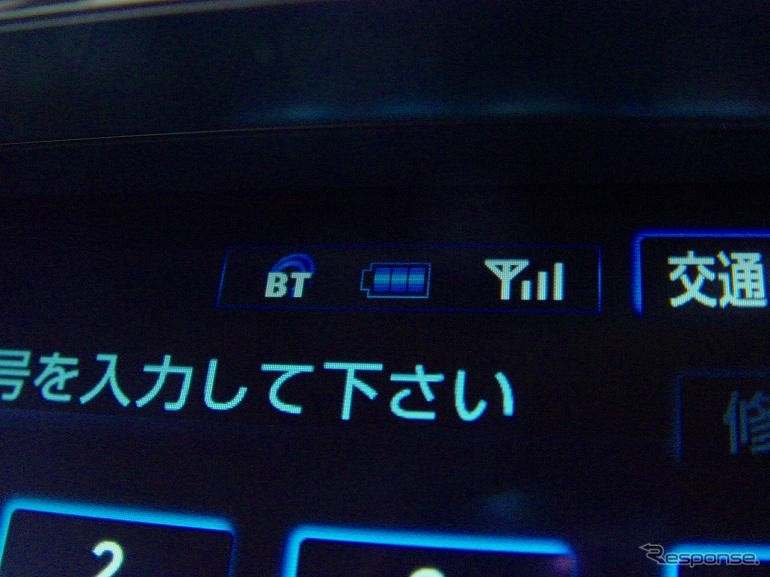 【レクサス LS 新型発表】カーナビ地図は2007年版