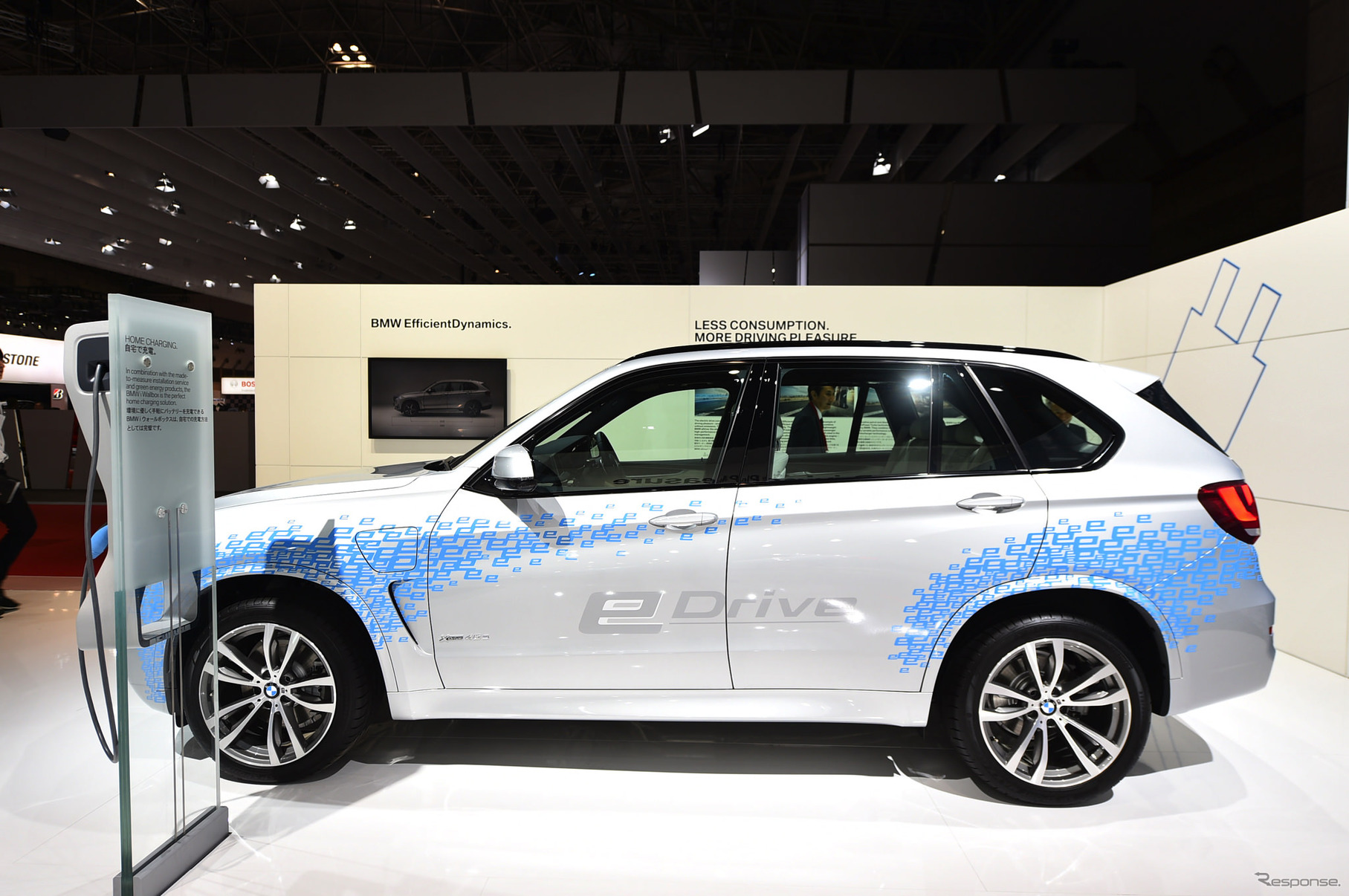 BMW X5 xDrive40e（東京モーターショー15）