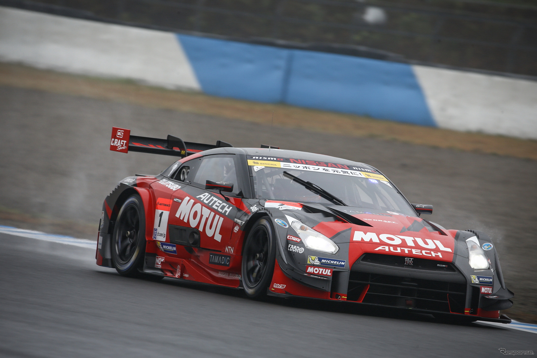 #1 ニッサンGT-R NISMO GT500／ニスモ