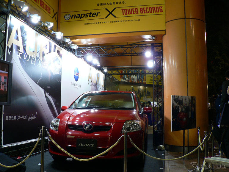 【トヨタ オーリス 発表】ぶっ飛ばす、俺の道…鮎川誠