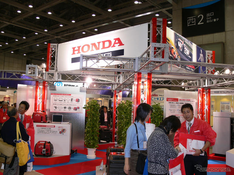 ホンダは発電機を並べて防災をPR…RISCON