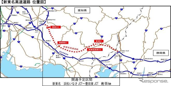 新東名に新SA・PAが登場… NEOPASA岡崎、長篠設楽原PA