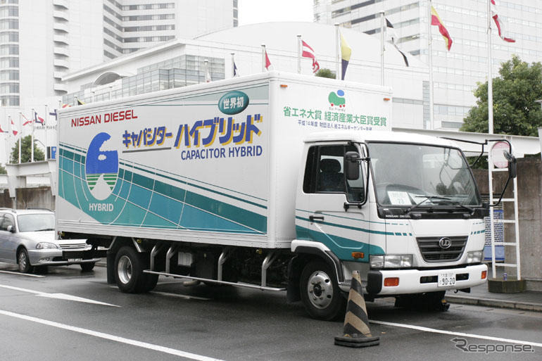 【EVS22】クローズドの特設コース試乗もあり