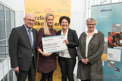 ルフトハンザグループ従業員、難民の通訳サービス支援に10万ユーロを寄付