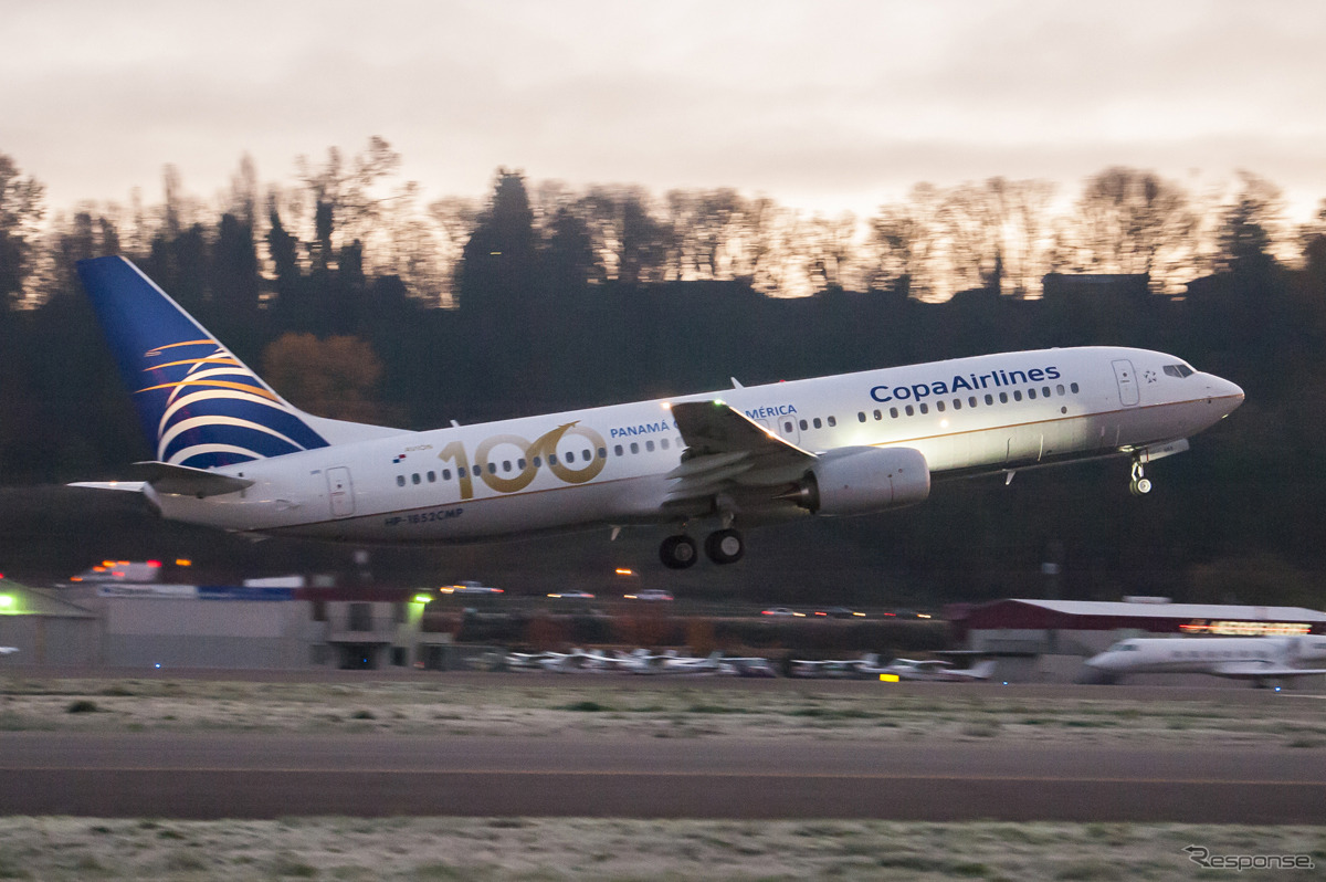 コパ航空、B737-800特別塗装機を受領